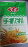 安井 手抓饼 葱香味 900g 10片 早餐卷饼煎饼  速食早餐面点半成品 实拍图