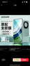 KOOLIFE适用 华为mate60pro手机膜mate60pro+/rs钢化膜全胶膜保护膜高清贴膜曲面玻璃全屏幕uv防指纹 实拍图