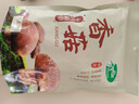 十月稻田 香菇 200g 干香菇 厚蘑菇冬菇 山珍菌菇干货 煲汤火锅炒菜食材 实拍图