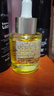 娇韵诗兰花舒颜护理油30ml干皮保湿滋润细致毛孔护肤品礼物送女友 实拍图