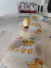 桃李 面包酵母面包 整箱装休闲零食早餐牛奶巧克力红豆香蕉多口味 香蕉味75g/袋*8袋 实拍图