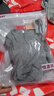 恒源祥【冬季新品】秋裤男单件纯棉薄款男士棉毛裤保暖线裤基础打底单裤 实拍图