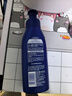 妮维雅（NIVEA）【孙颖莎同款】保湿滋润防干燥身体乳女士深层润肤乳液400ml*2 实拍图