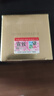 宣致蜗牛原液官网旗舰直销正品天然原料护肤品套装补水保湿提亮 蜗牛精致滋润面霜50g 实拍图