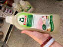 Frosch羊毛真丝洁净洗衣液保护衣物纤维 蓬松柔软750ml *3德国原装进口 实拍图