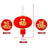 新新精艺大红灯笼1对装元旦乔迁装饰宫灯农村阳台户外店铺大门口灯笼100# 实拍图