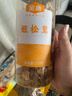 金唐精选姬松茸110g 巴西菇干货煲汤菌菇火锅食材 实拍图