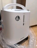 鱼跃（Yuwell）制氧机医用吸氧机家用老人5L升级氧气机6L7F-6W中重度缺氧 实拍图
