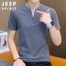 JEEP SPIRIT吉普T恤男夏季短袖男士V领纯色上衣透气短袖T恤男款 深灰色 L  实拍图
