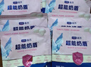LEGENDSANDY蓝氏全价猫粮生鲜高能系列成猫幼猫 试用 试吃 猎鸟乳鸽 50g*5 实拍图
