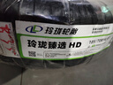 玲珑轮胎汽车轮胎185/70R14 88T 玲珑臻选 HD 适配欧诺/MG3/五菱宏光 实拍图