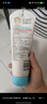 艾惟诺（Aveeno）艾维诺婴儿润肤乳露儿童宝宝面霜滋润保湿防干痒身体乳护手霜227g 实拍图