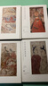 北朝壁画系列丛书和光静影·北朝九原岗壁画  和光静影·北齐娄睿墓壁画  和光静影·北齐水泉梁墓壁画  和光静影·北齐徐显秀墓壁画 实拍图