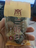 齐家坪【4盒装】甘肃兰州特产三泡台八宝茶盖碗茶三炮台茶叶4盒共1600g 实拍图