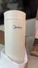 美的（Midea）电热水杯电热水壶保温烧水杯350ml迷你便携式旅行价保11.11智能恒温316L不锈钢无异味MK-DB35X22 实拍图