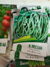 花沃里四季小香葱种子约3000粒/10g 蔬菜种子大全阳台盆栽庭院田间菜籽 实拍图