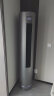 小米3匹 新一级能效 变频冷暖 智能自清洁 客厅圆柱空调立式柜机 米家 KFR-72LW/R1A1 实拍图