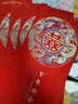 烟雨集 红包结婚千元红包袋专用随份子婚庆婚礼利是封2个装 实拍图