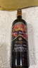CANIS FAMILIARIS布多格意大利原瓶进口红酒 奥巴萨半干红葡萄酒 750ml 婚宴单瓶装 实拍图