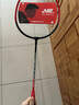 红双喜（DHS）羽毛球拍对拍套装训练比赛成人儿童学生防磨深凹槽羽拍P100 附3球 实拍图