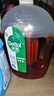 滴露消毒液衣物除菌液洗衣消毒水1.8L杀菌除螨家居衣物除菌甲流H3N2 实拍图