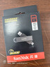 闪迪（SanDisk）256GB USB3.2 Type-C 双接口 DDE1高速固态U盘 读1000MB/s 写900MB/s 兼容手机电脑大容量金属优盘 实拍图