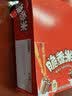 脆香米夹心巧克力 192g盒装 休闲零食 婚庆喜糖 儿童解馋 团购送礼 脆香米192g×4盒装 实拍图