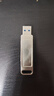 飞利浦（PHILIPS）128GB Type-C USB3.2 双接口手机U盘 61UT-F银色 高速两用双头U盘 安卓苹果笔记本电脑通用优盘 实拍图