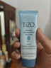 TIZO美国原装进口TIZO2术后军训可用物理素颜防晒霜SPF40敏感肌清爽 Tizo2无色款50g 实拍图