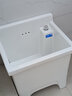 荣洁自动下水家用不脏手大洗拖把池陶瓷阳台台控小号卫生间方形拖布池 113号（长44宽36）防堵台控 实拍图
