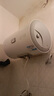 海尔（Haier）智家出品Leader统帅热水器电热水器40升家用储水式卫生间洗澡小户型租房优选上门安装防电墙专利LC 50L 2200W 超一级能效【X5】 实拍图