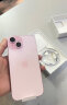 Apple/苹果 iPhone 15 (A3092) 128GB 粉色 支持移动联通电信5G 双卡双待手机 晒单实拍图