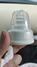 贝亲自然实感启衔奶嘴 宽口径奶嘴 S号、M号-各1只 1个月以上 实拍图