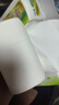 雨森（YUSEN）无芯卷纸天然柔滑6层125g*18大卷卫生纸巾厕纸手纸木浆纸家庭装 实拍图