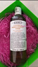 科颜氏（Kiehl's）金盏花植物精粹爽肤水250ml 祛痘控油 生日礼物 实拍图