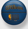 威尔胜篮球7号PU成人防滑耐磨室内外通用比赛训练NBA款WTB8102IB07CN 实拍图