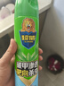 超威杀虫剂喷雾基孔肯雅热跳蚤苍蝇臭虫飞虫蟑螂药蚂蚁药茉莉500ml*2 实拍图