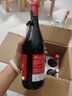 桃乐丝（Torres） 公牛血家族 全家福多口味组合 共750ml*6瓶西班牙原瓶进口 实拍图