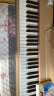 贝多辰（Beethostar）88重锤键电钢琴儿童初学者入门家用专业十级考级教学电子钢琴 初学推荐+88键电钢琴米色 标配 晒单实拍图