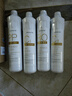 九阳（Joyoung）净水机JYW-RO612/JYW-RO-13P505F专用原装滤芯 第1+2+3+4级：全套滤芯 实拍图