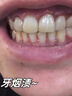 JOBALIN溶菌酶含氟牙膏美白去黄去口臭亮白去烟渍牙垢抑菌除成人金榜第一 实拍图