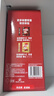 雀巢（Nestle）【樊振东同款】1+2原味低糖*速溶咖啡三合一冲调饮品90条1350g 实拍图