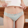 莫代尔 内裤情侣套装情侣款女士性感蕾丝三角士平角裤纯棉个性夏季薄 绿色 XL 老公+女L 实拍图