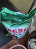 思威博营养土种菜土花土通用型有机种花养花土壤种植土泥土绿植盆栽泥炭 40斤有机营养土【混羊粪有机肥】 实拍图