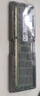 HUANANZHI16G 32G DDR3 12800R 1600 ECC REG三星服务器内存条 三星16G【1600频率】 实拍图
