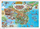 精装儿童地图 少儿地图地理知识科普地图 挂图套装 中国地图+世界地图（0.976米*0.670米 赠3M胶+送可涂鸦版地图 筒装无折痕发货） 实拍图