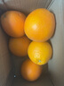 集南鲜 赣南脐橙 江西橙子新鲜现摘水果脐橙时令生鲜水果甜橙 水果礼盒 净重4.5斤 甄选橙 单果70-80mm 实拍图