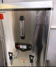 德玛仕（DEMASHI）开水器商用开水机电热工厂公司用全自动直饮水热水机热水器烧水器开水桶炉DMS-KSQ-20PC1 30L/h 实拍图