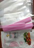 密封袋保鲜袋加厚防漏冰箱冷藏食品分装食品级双筋封存收纳 升级加厚 大号20支 实拍图
