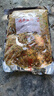 盈龙 打窝料野钓鲫鱼发酵玉米颗粒鲤鱼钓鱼底窝料 底窝料（五谷发酵）5斤 实拍图
